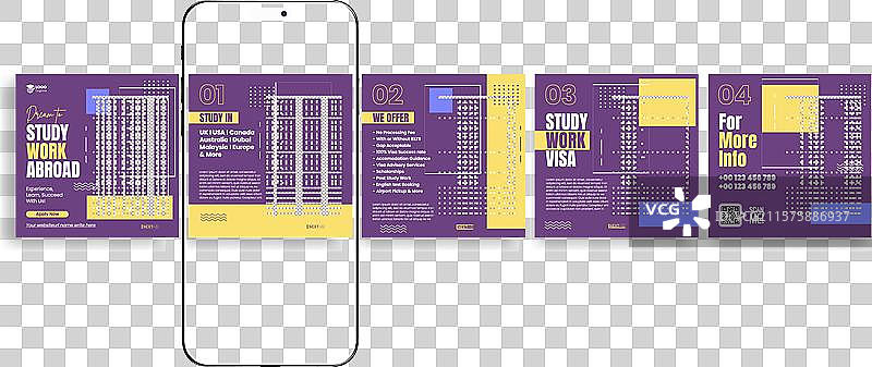 现代社交媒体旋转木马帖子图片素材