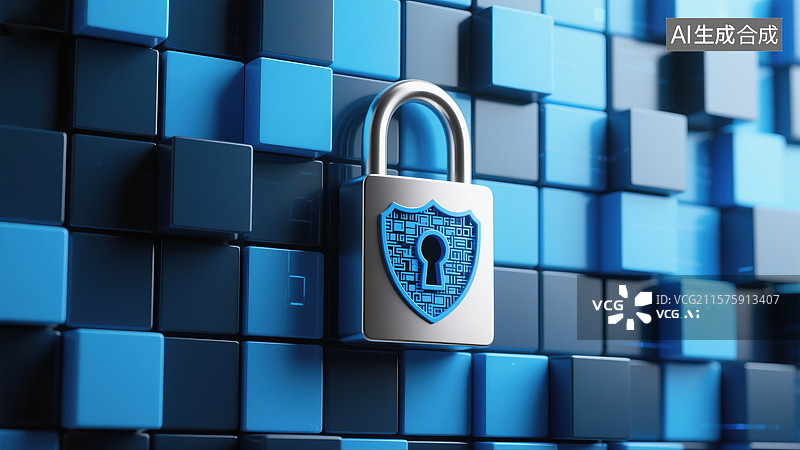 【AI数字艺术】数智密防：锁嵌拼图的网络安全隐喻图片素材
