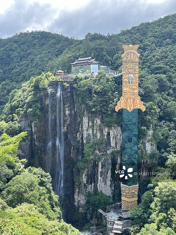三明尤溪侠天下旅游景区图片素材