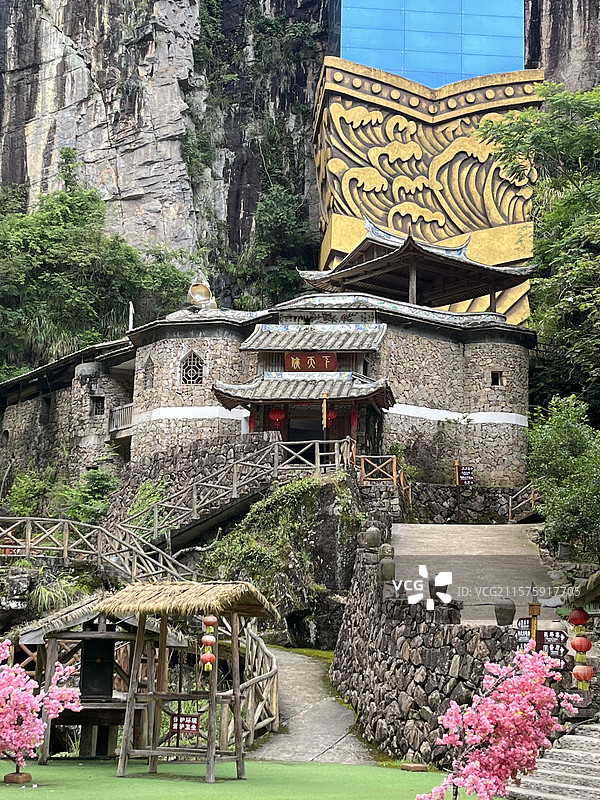 三明尤溪侠天下旅游景区图片素材