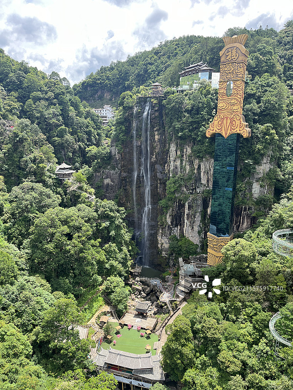 三明尤溪侠天下旅游景区图片素材