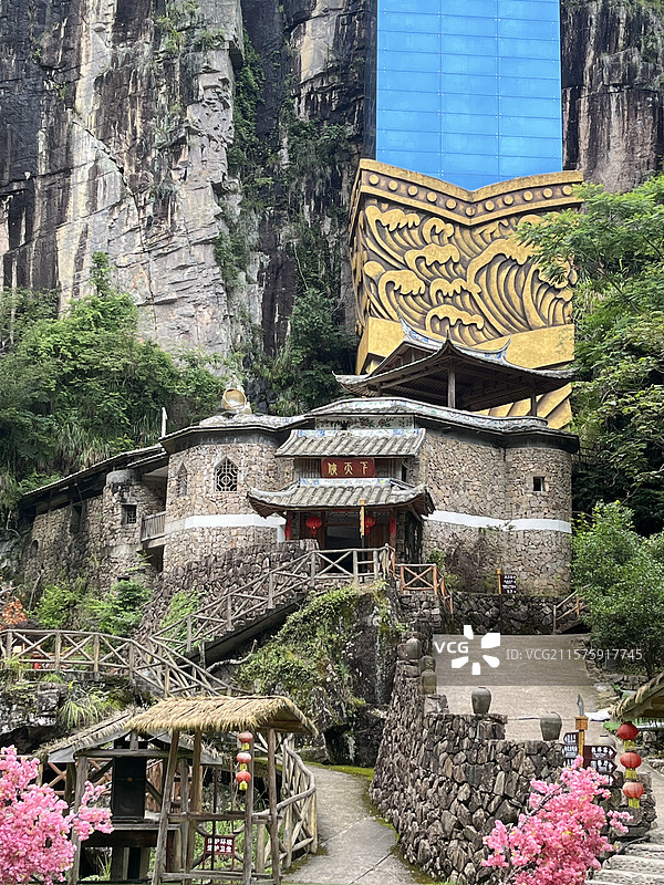 三明尤溪侠天下旅游景区图片素材