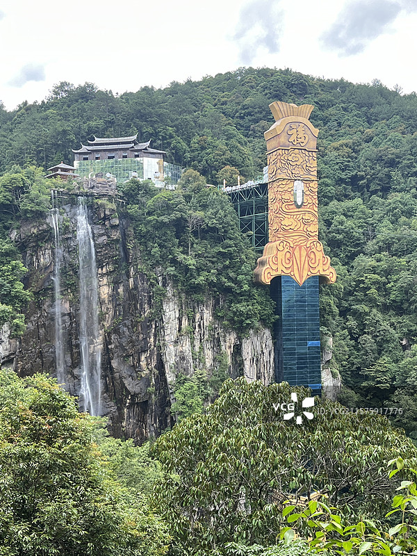 三明尤溪侠天下旅游景区图片素材
