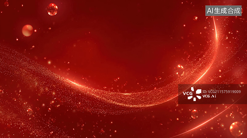 【AI数字艺术】抽象红色数字波纹背景图片素材