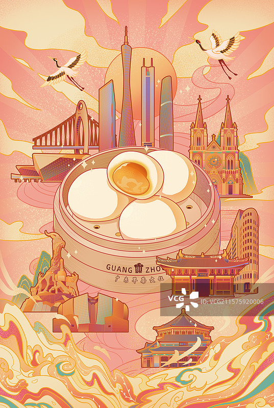 国潮风广州奶黄包早茶文化广州塔五羊像中山纪念堂高楼光孝寺爱群大厦石室圣心大教堂大气国风宣传文旅插画图片素材