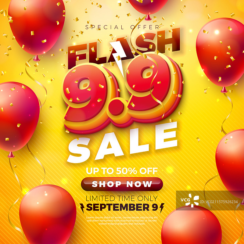 8月8日购物日闪购设计，带有3D数字8图片素材