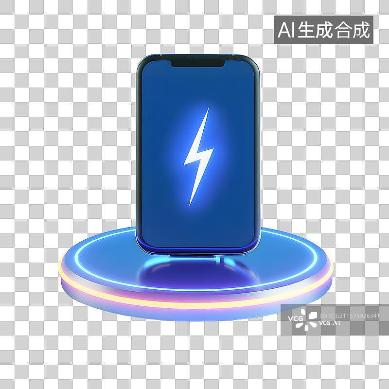 【AI数字艺术】带有快速充电标志图标的无线智能手机快速充电器图片素材