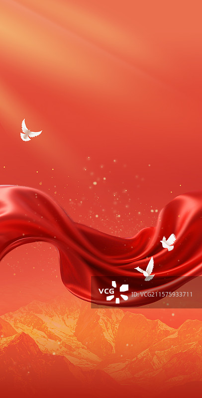 红色党政风政务通知金色纹理山脉长城前景红色旗帜飘扬白鸽飞翔军人敬礼背景图片素材