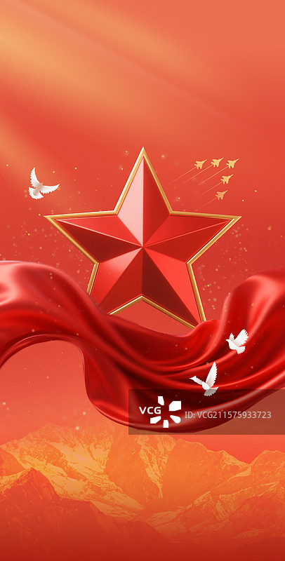 红色五角星党政风政务通知金色纹理山脉长城前景红色旗帜飘扬白鸽飞翔军人敬礼背景图片素材