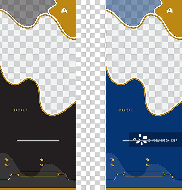 创意抽象布局公司展架横幅图片素材