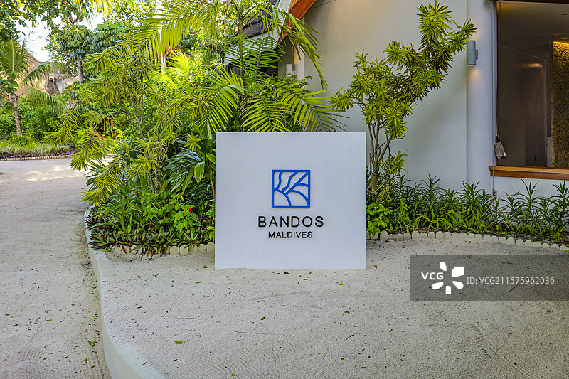 马尔代夫班度士岛酒店建筑海滩图片素材