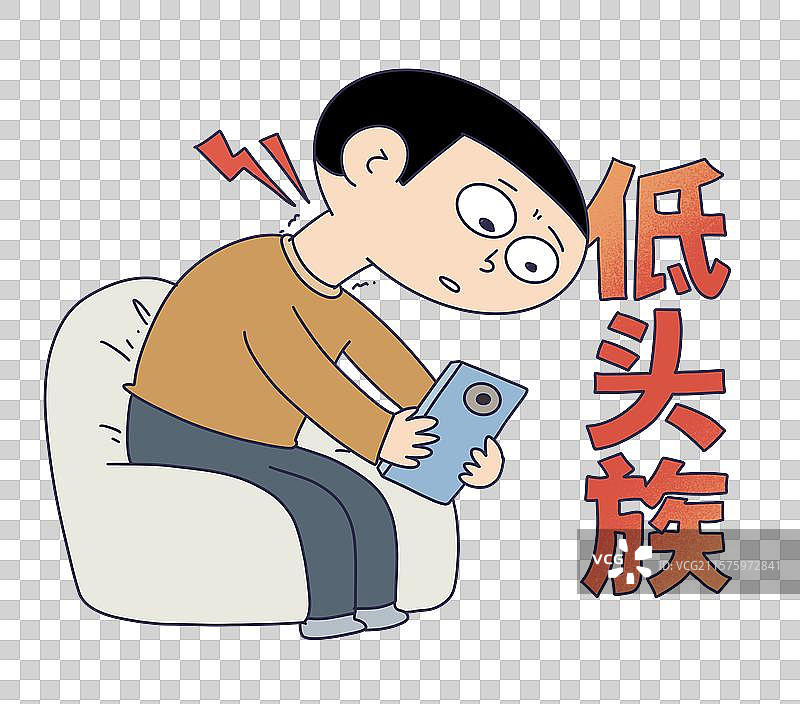 低头族玩手机图片素材