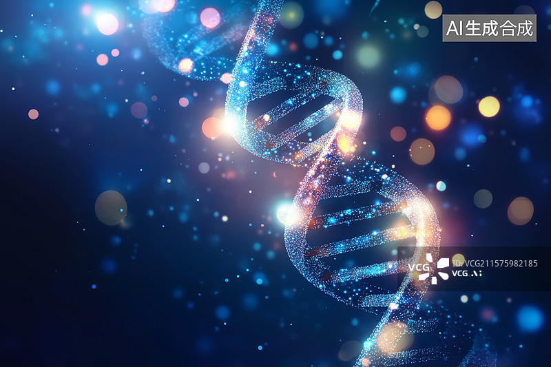 【AI数字艺术】闪耀的DNA双螺旋结构图片素材
