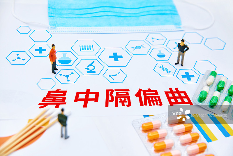 鼻中隔偏曲疾病概念图图片素材