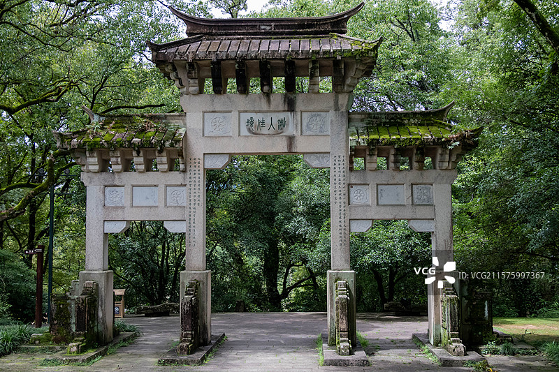 武夷宫图片素材