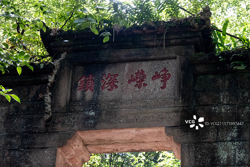 武夷山云窝图片素材