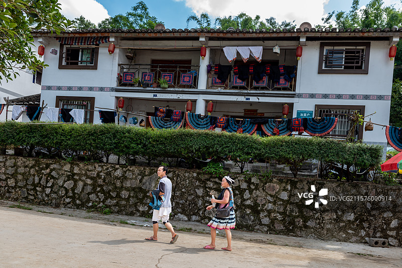 广西河池南丹县白天裤瑶族瑶年节实拍图片素材