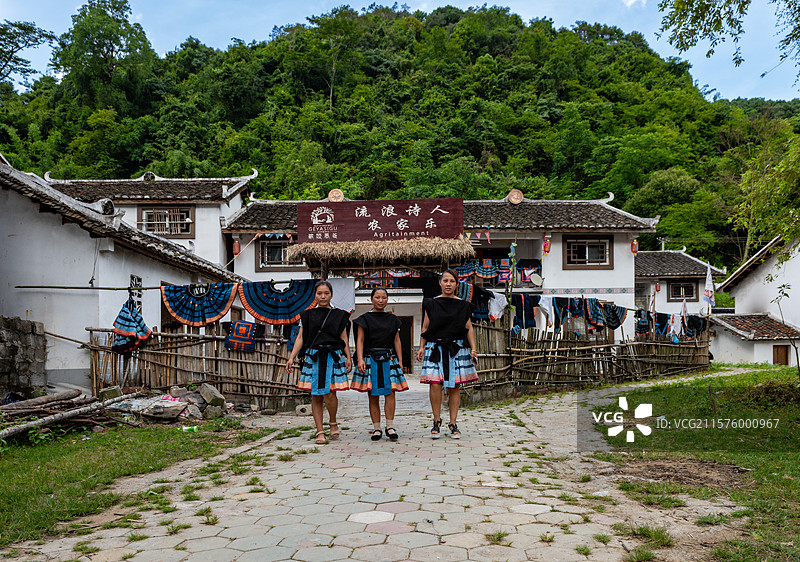 广西河池南丹县白天裤瑶族瑶年节实拍图片素材
