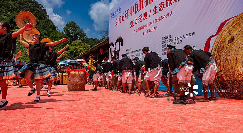 广西河池南丹县白天裤瑶族瑶年节实拍图片素材