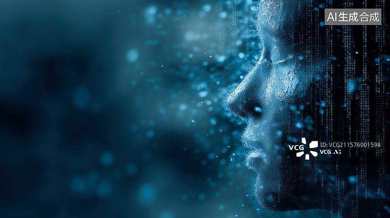 【AI数字艺术】人工智能人机交互人类大脑科技感特写图片素材