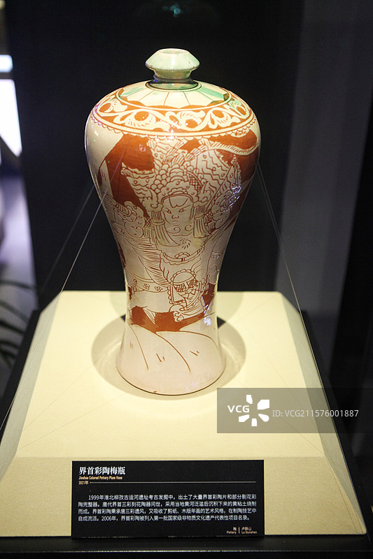 大运河博物馆—界首彩陶梅瓶图片素材