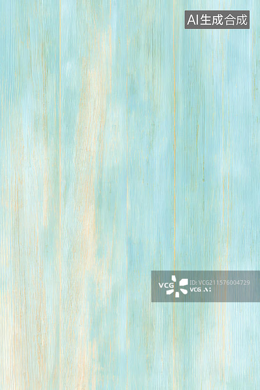 【AI数字艺术】浅蓝色木板纹理背景图图片素材