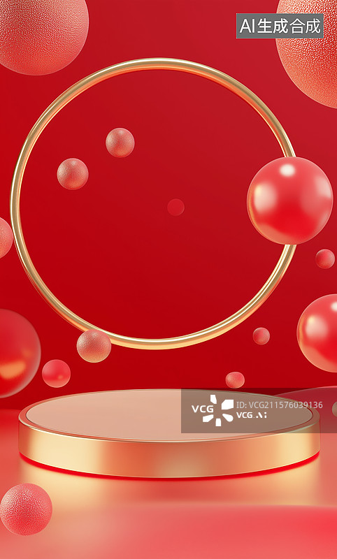 【AI数字艺术】红色背景上的金色圆环与球体图片素材