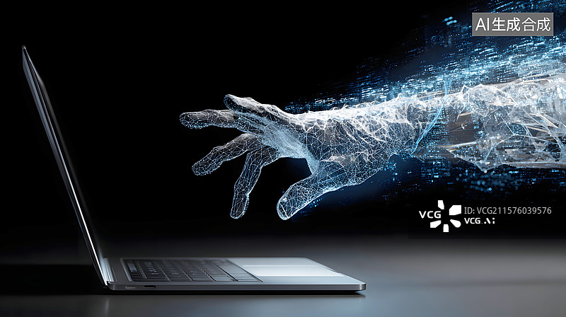 【AI数字艺术】AIGC：人工智能数字科技，创新科技未来图片素材
