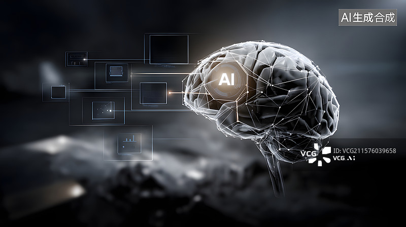 【AI数字艺术】AIGC：AI人工智能大脑图片素材