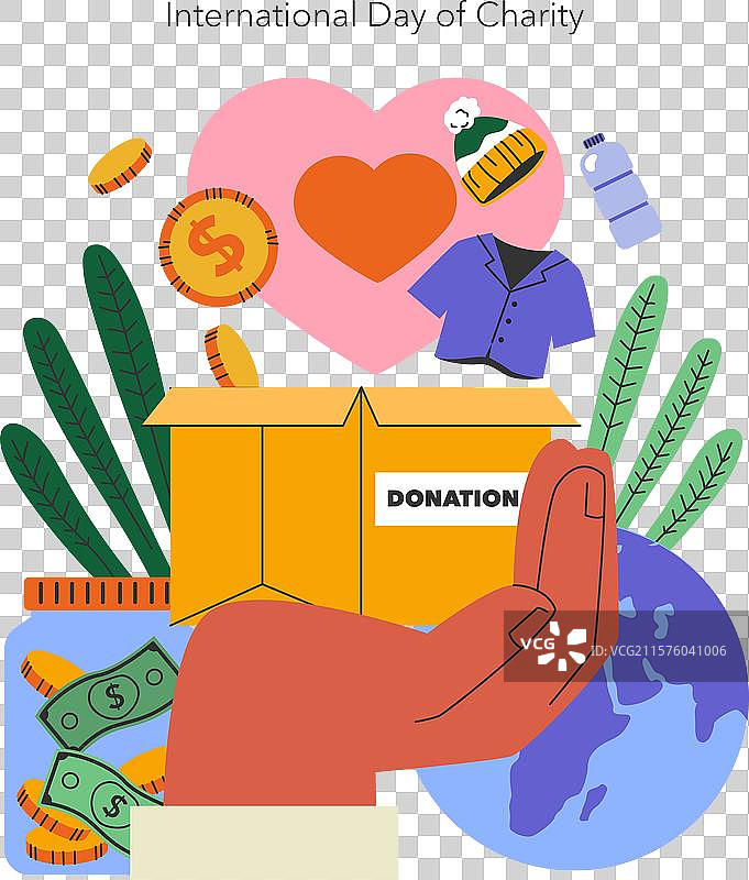 国际慈善日扁平设计图片素材