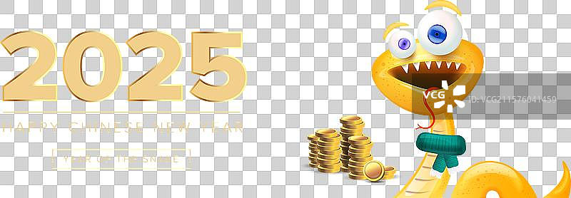 2025年快乐春节宽幅横幅图片素材