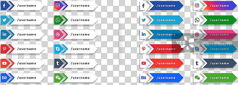 彩色社交媒体按钮与箭头图片素材