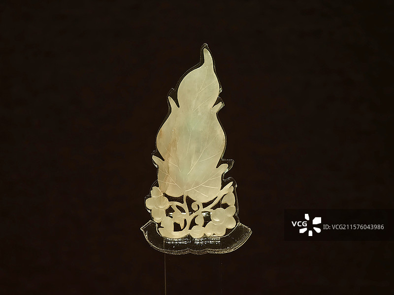 玉秋叶葡萄纹佩 清代 北京密云董各庄清皇子墓出土 首都博物馆藏图片素材