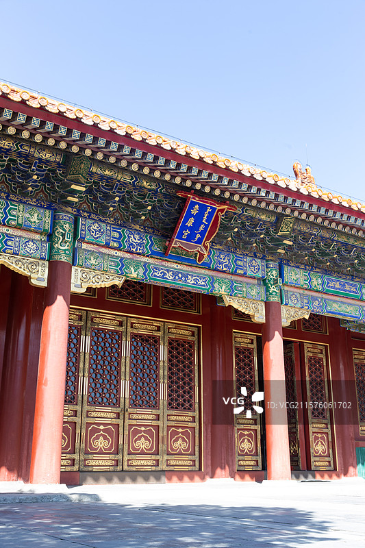 故宫寿康宫图片素材