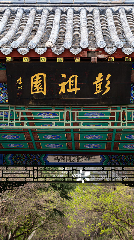 江苏徐州彭祖园山门入口图片素材