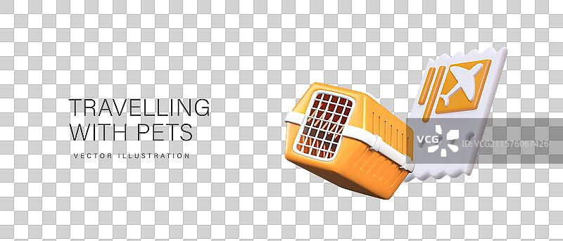 宠物旅行配件的概念图片素材