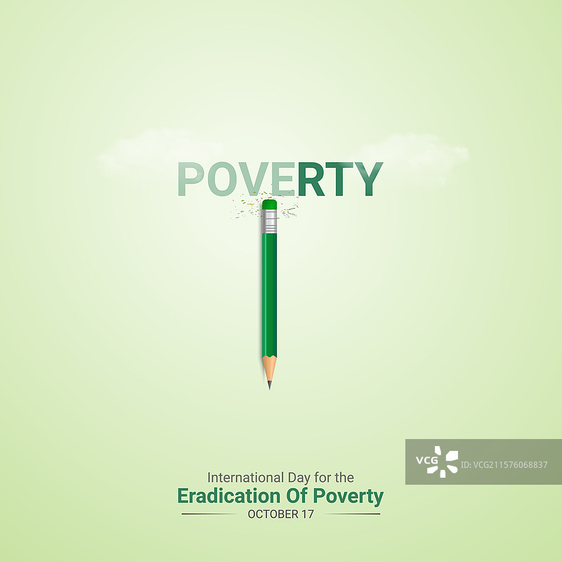 国际消除贫困日图片素材