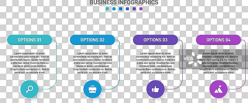 水平进度条，带有4个箭头形状图片素材