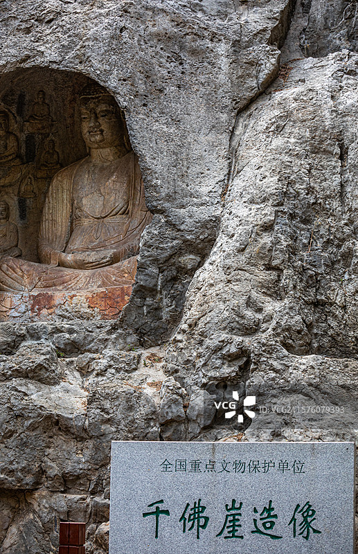山东济南四门塔风景区千佛崖造像佛像石窟文物保护特写镜头图片素材