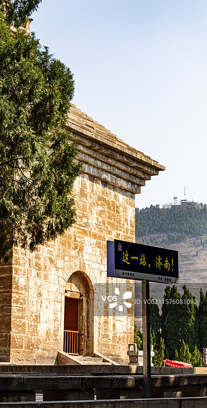 春天的山东济南四门塔风景区景色景观图片素材