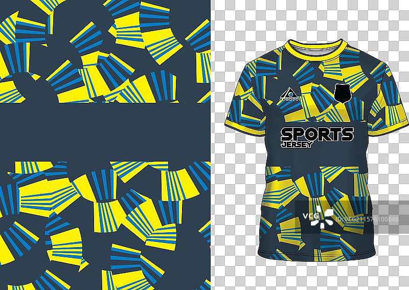 运动衫背景图，浅黄色和青色图片素材