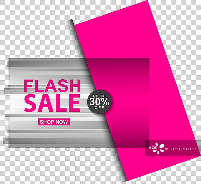 闪购横幅背景设计模板图片素材