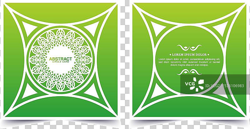 绿色装饰圆形贺卡图片素材