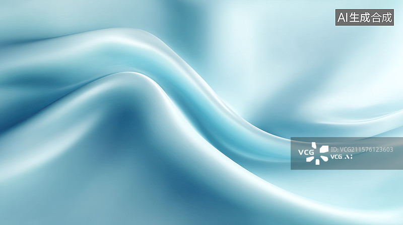 【AI数字艺术】浅蓝色丝绸质感图片素材