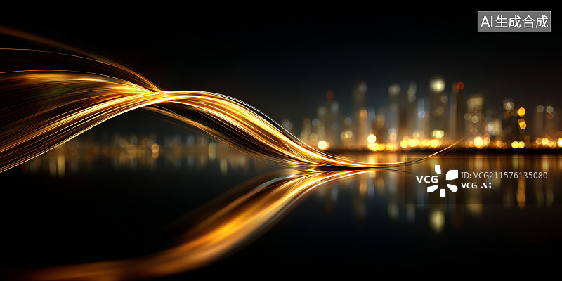 【AI数字艺术】黑夜中金色光波穿越未来城市天际线图片素材
