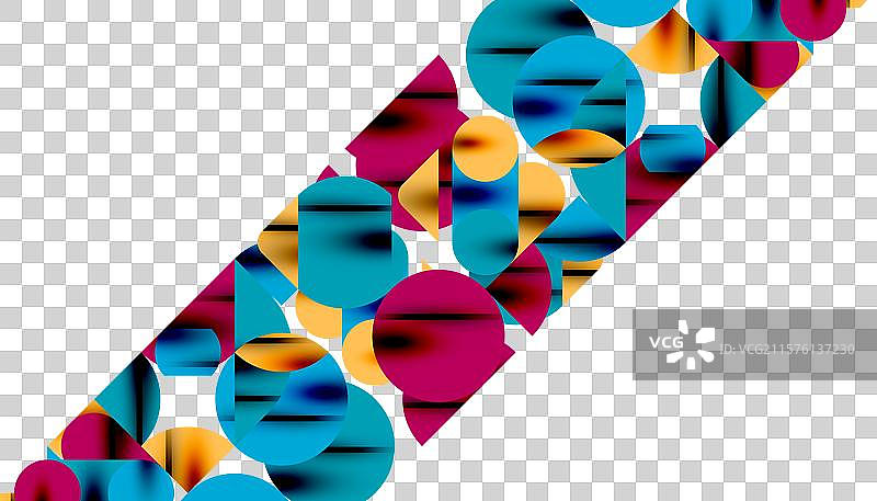 色彩斑斓的圆形、半圆形和方形图片素材