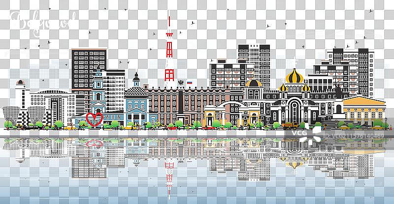 俄罗斯别尔哥罗德城市天际线与彩色建筑图片素材