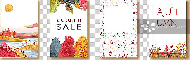 一组带有秋季卡片的竖版海报图片素材