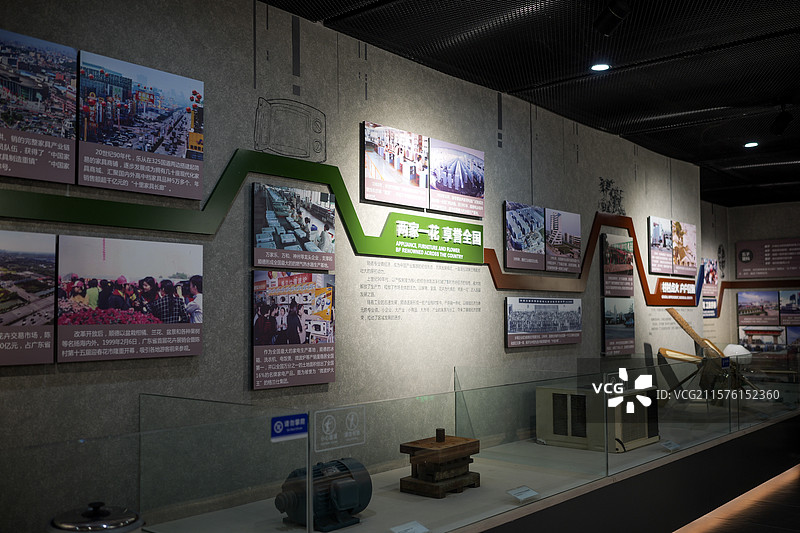 广东佛山顺德工业发展馆 内部陈设图片素材