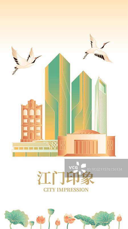 江门印象国风插画图片素材
